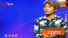 爱情保卫战全集播放搞笑版 fcaa9a82cd7a0f51a2fb692d0da17d91a2161d05.jpg@280w_158h_1c_100q.jpg