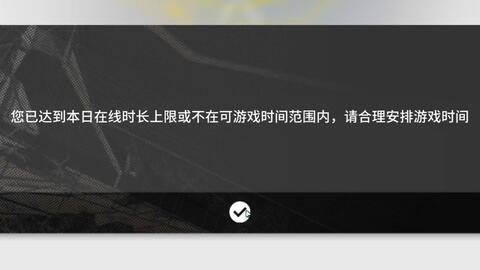 fcab1825f2cc8d2749b95211be130b0b7f5500a4.jpg@480w_270h_1c