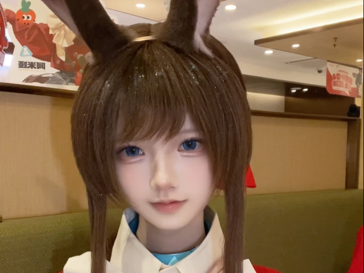 ceo喊你吃火锅啦