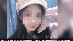 啥叫有案底的人 fcad24db489a39d6b5d9ed91989e097c0145c02b.jpg@280w_158h_1c_100q.jpg