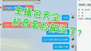 fcae8c7c0cd52e4d97e21a171a9ce167bb08e055.jpg@310w_174h_1c_100q.jpg