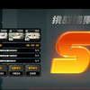 【绝区零】安比打提丰，三连招架和连续闪反打爽了