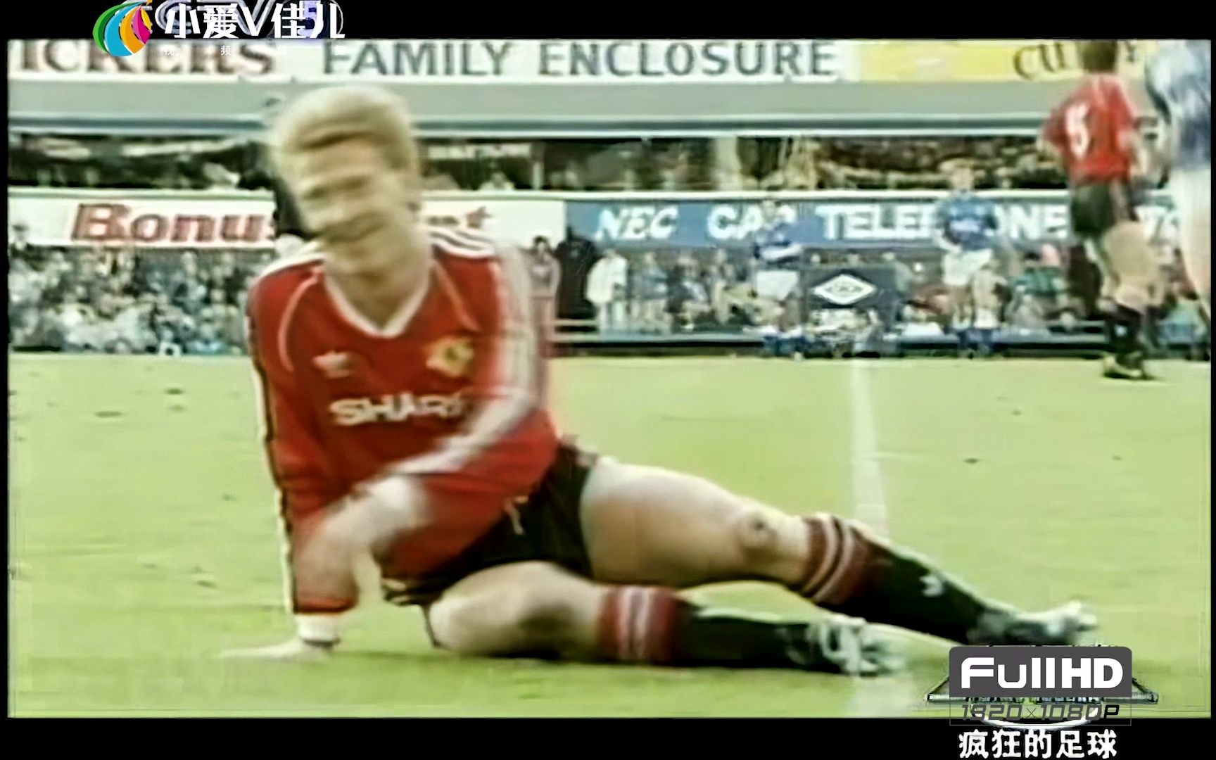 【1080p60帧 极致修复】疯狂的足球 - 第二季