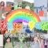 【BDF2020-南京】河海大学?彩虹节拍? |25人地跨东西南北倾情献上 |【天央动漫社】