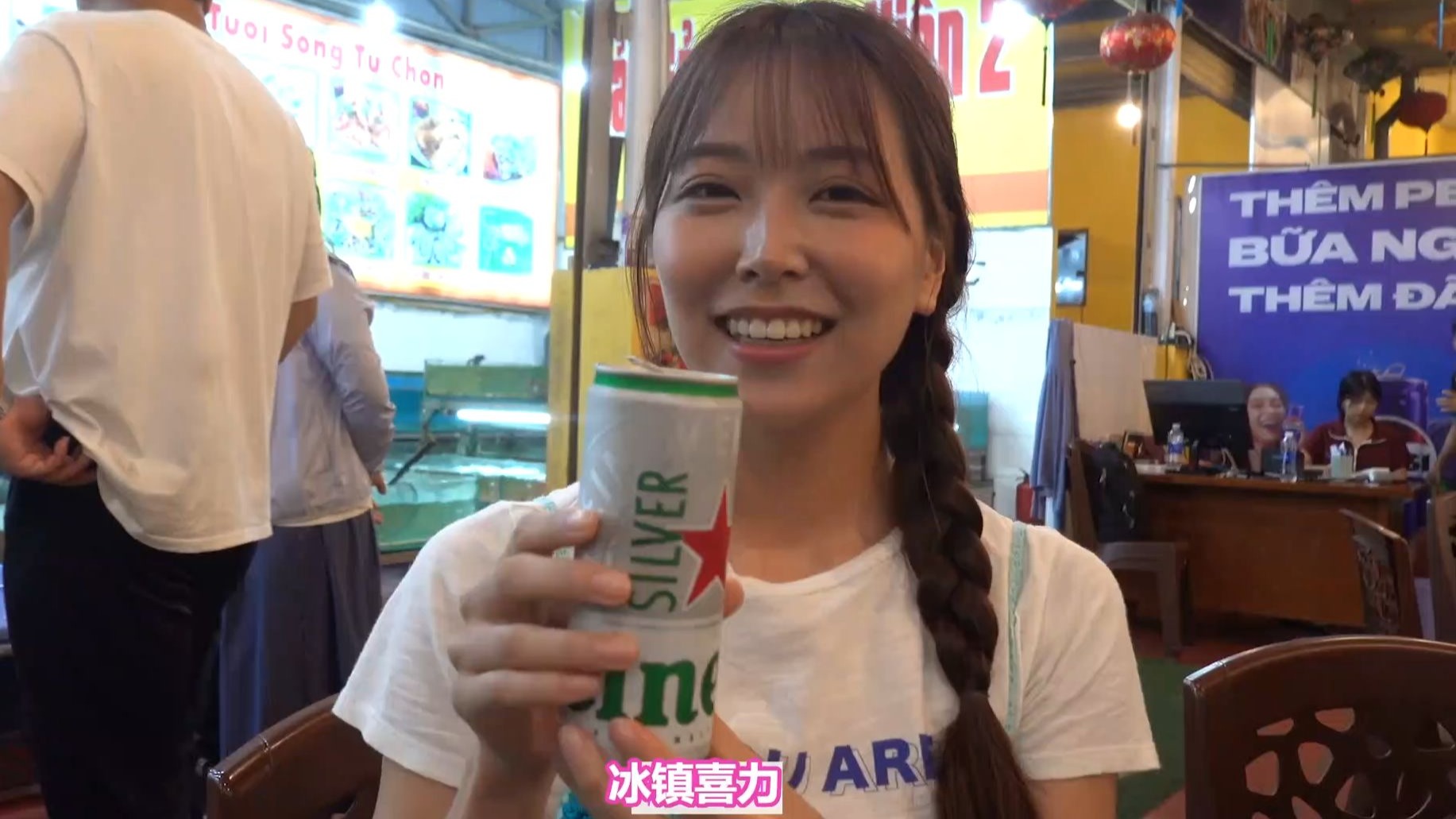 白間美瑠4th写真集拍摄vlog in 岘港 vol.2