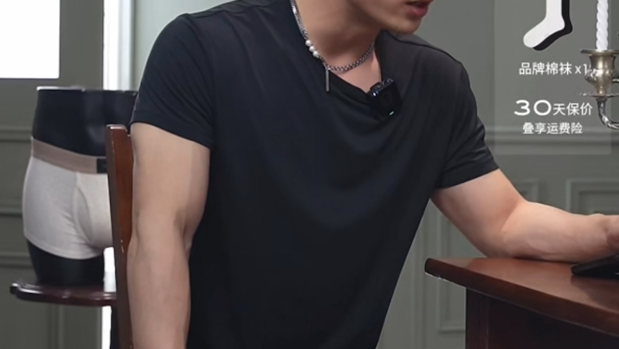 saligia 杰克斯 3.7