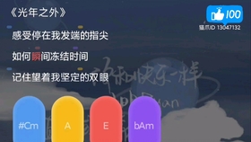 时间煮雨教学教唱 fcc78a2a093ab386ad87e3e3997c05dd2e7cb8d2.jpg@280w_158h_1c_100q.jpg