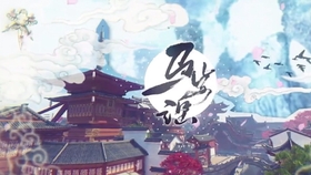 双笙马步谣歌曲谱_马步谣简谱