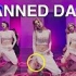 韩国团体那些“禁舞”（MV&修改后的现场）