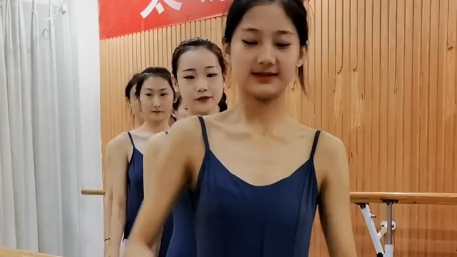 Basic Requirements for Dance Students