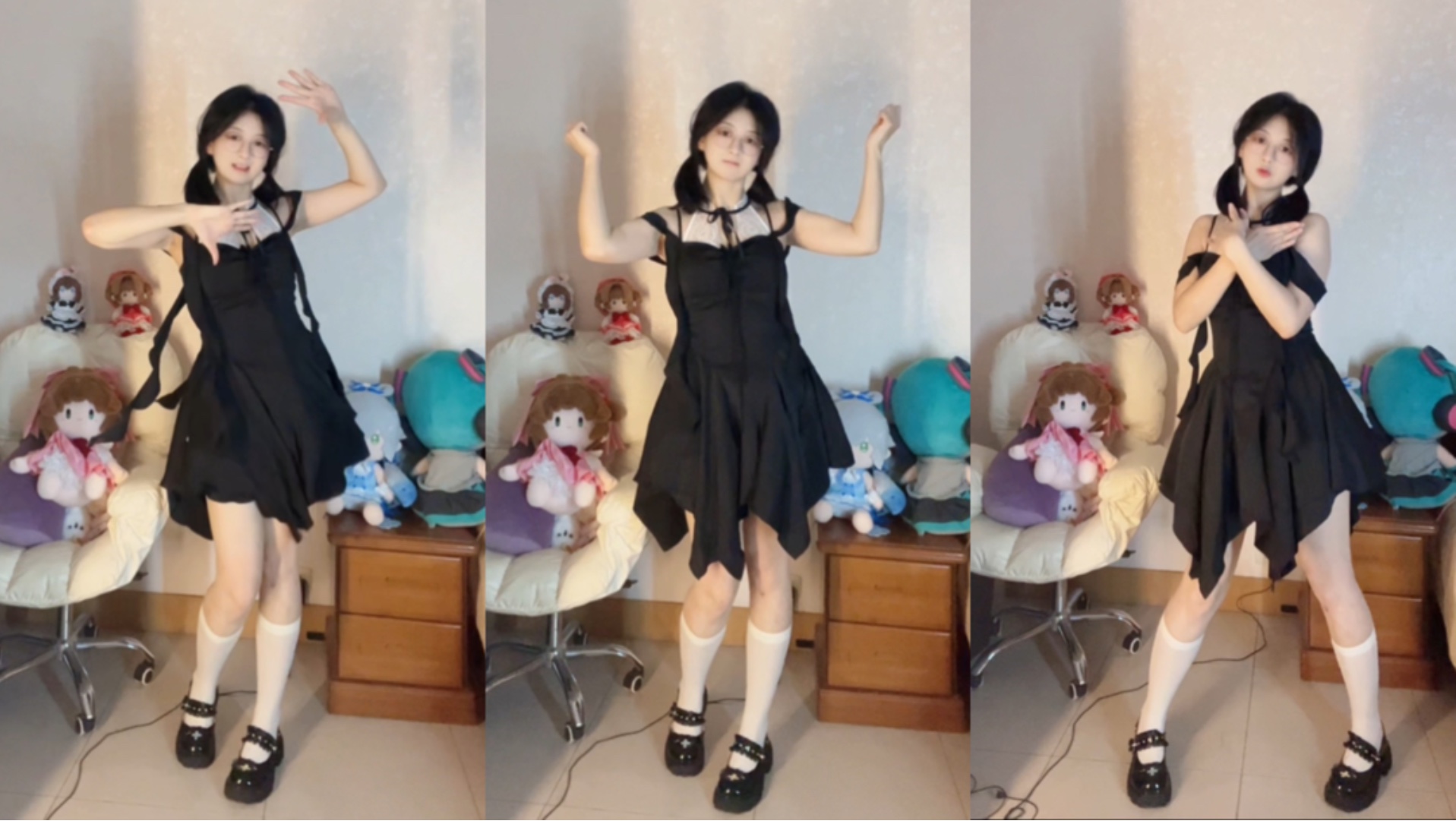 Love emergency! >Meggg.