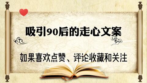 fcd6948f06e1cd8bbdbd0361eea759e8bc8ee491.jpg@480w_270h_1c