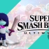 Rude Buster - Super Smash Bros. Ultimate