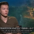 【TomHolland】【Hollander字幕组】Working With Charlie Hunnam On THE