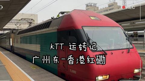 香港是什么方位 fce0a3680e46bbe20f517ce3866e80044ebef7fd.jpg@480w_270h_1c