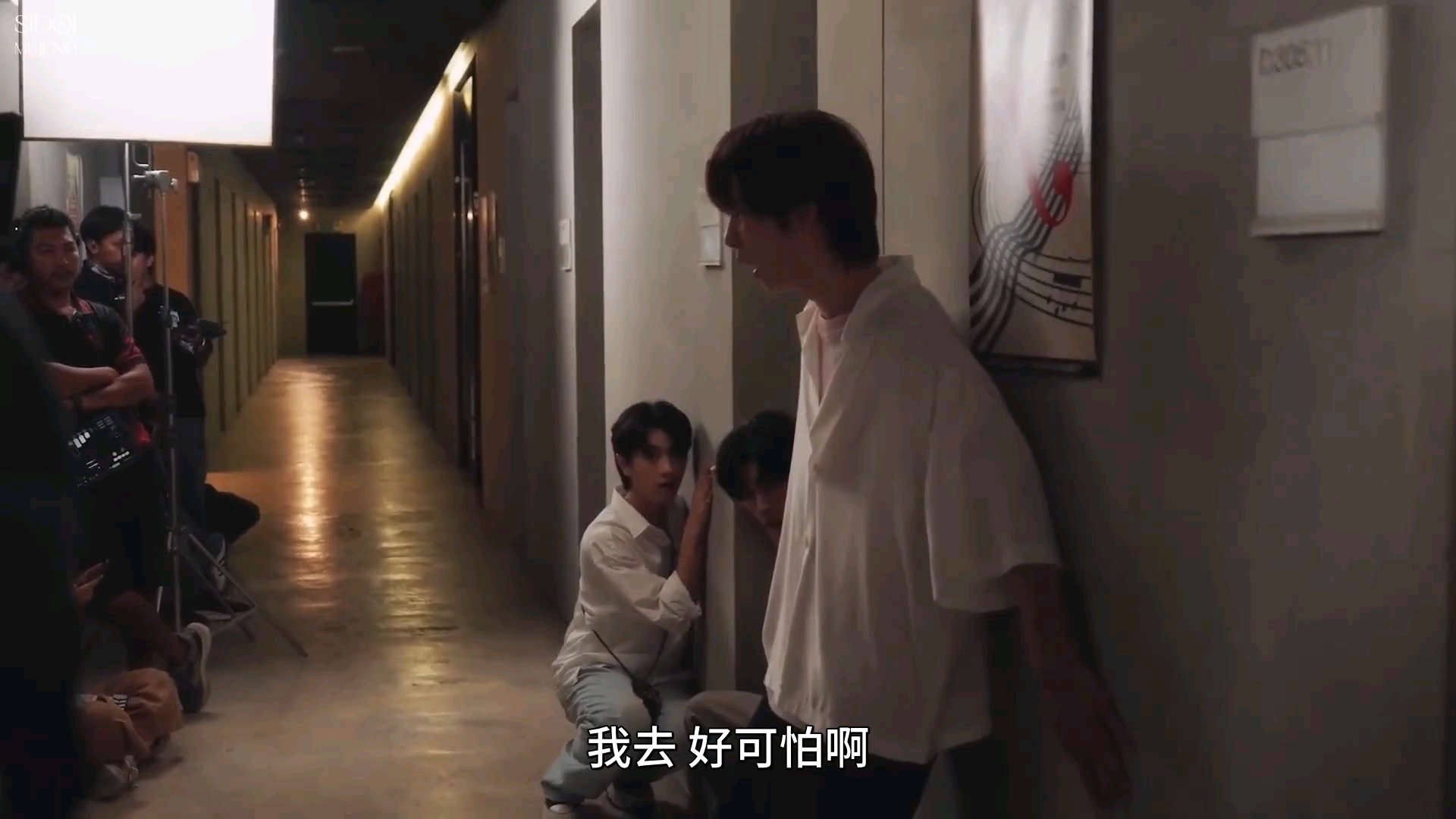 《Duang With You/怦然与你》幕后花絮