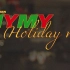[SVT_Harbour资源] 201225 SEVENTEEN - My My (Holiday Ver.)