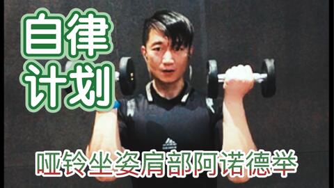 fceab58c5689bee64e5e1f59a9af6dcfe0d70b38.jpg@480w_270h_1c
