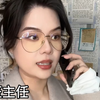 妈妈很帅的瞬间