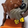 手机还在手上吗