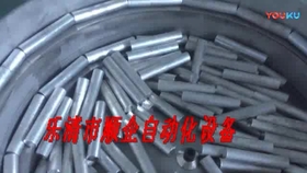 fcf5782be7454a0360d6bdcd7c498e4eafc26b46.jpg@280w_158h_1c_100q.jpg