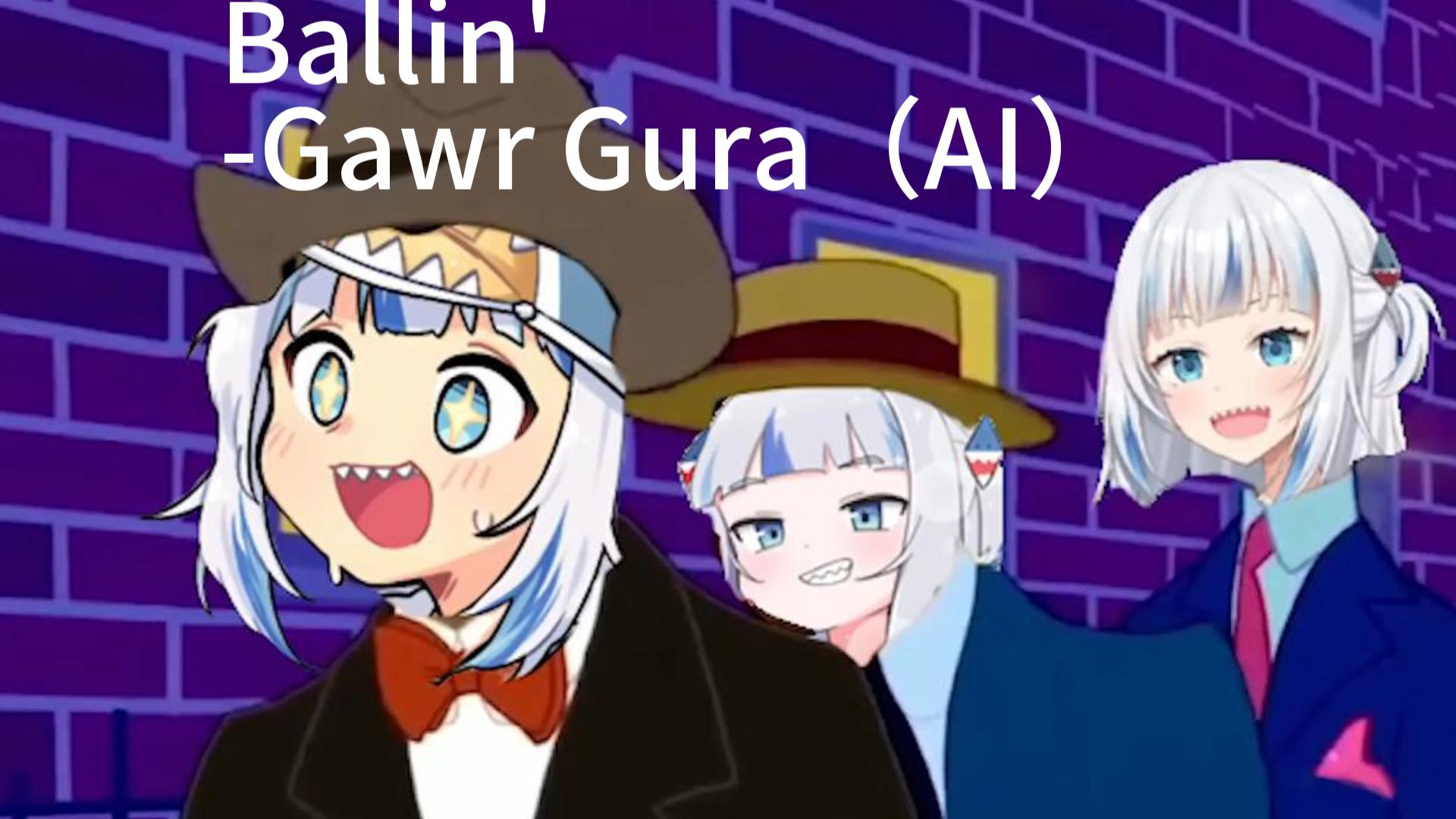 ballin meme但是风格逐渐变老[animan studios] 2