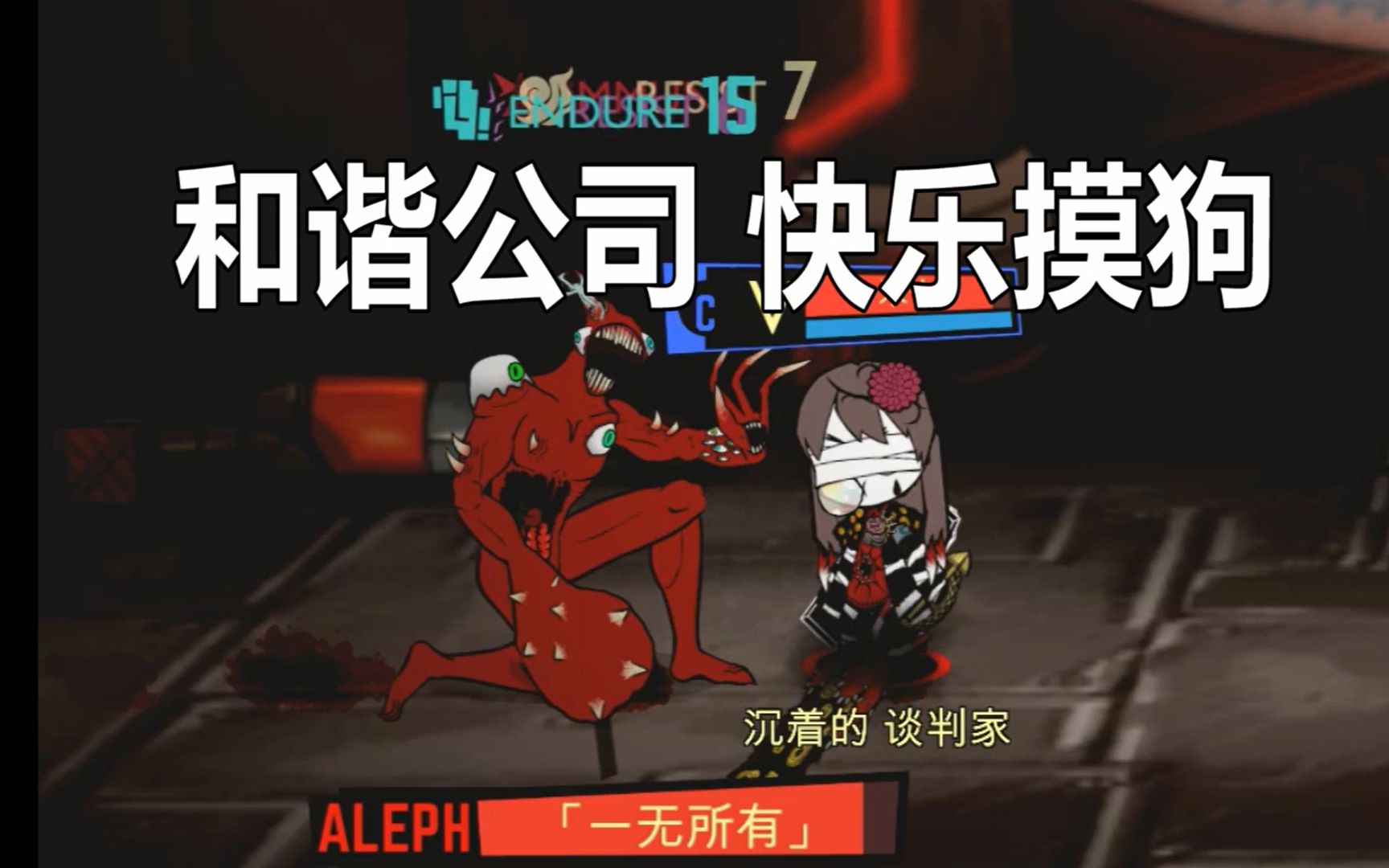 亡蝶葬仪