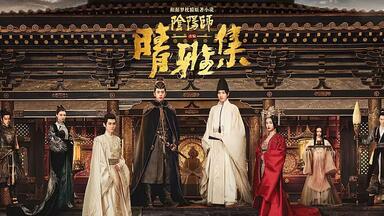 这部<em class="keyword">电影</em>在国内被下架在国外却火的一塌糊涂