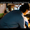 妹妹不愿意穿内衣，不料被哥哥撞见，尴尬了