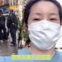 纽约抗疫日记：华人又被歧视抛锅，美国纽约唐人街真实华人现状，又被打！