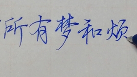 fd10e85ce2d29cadf4032f8490dfbb5ca46f8dd4.jpg@280w_158h_1c_100q.jpg