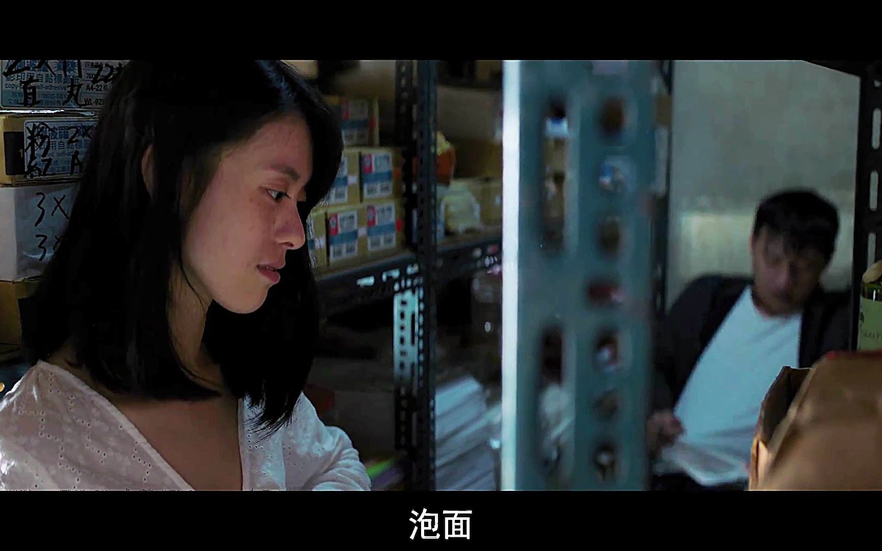 横扫台湾9项大奖的高分电影，揭露底层人的心酸历程