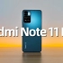 【Redmi Note 11 Pro】用上钻石排列的千元机