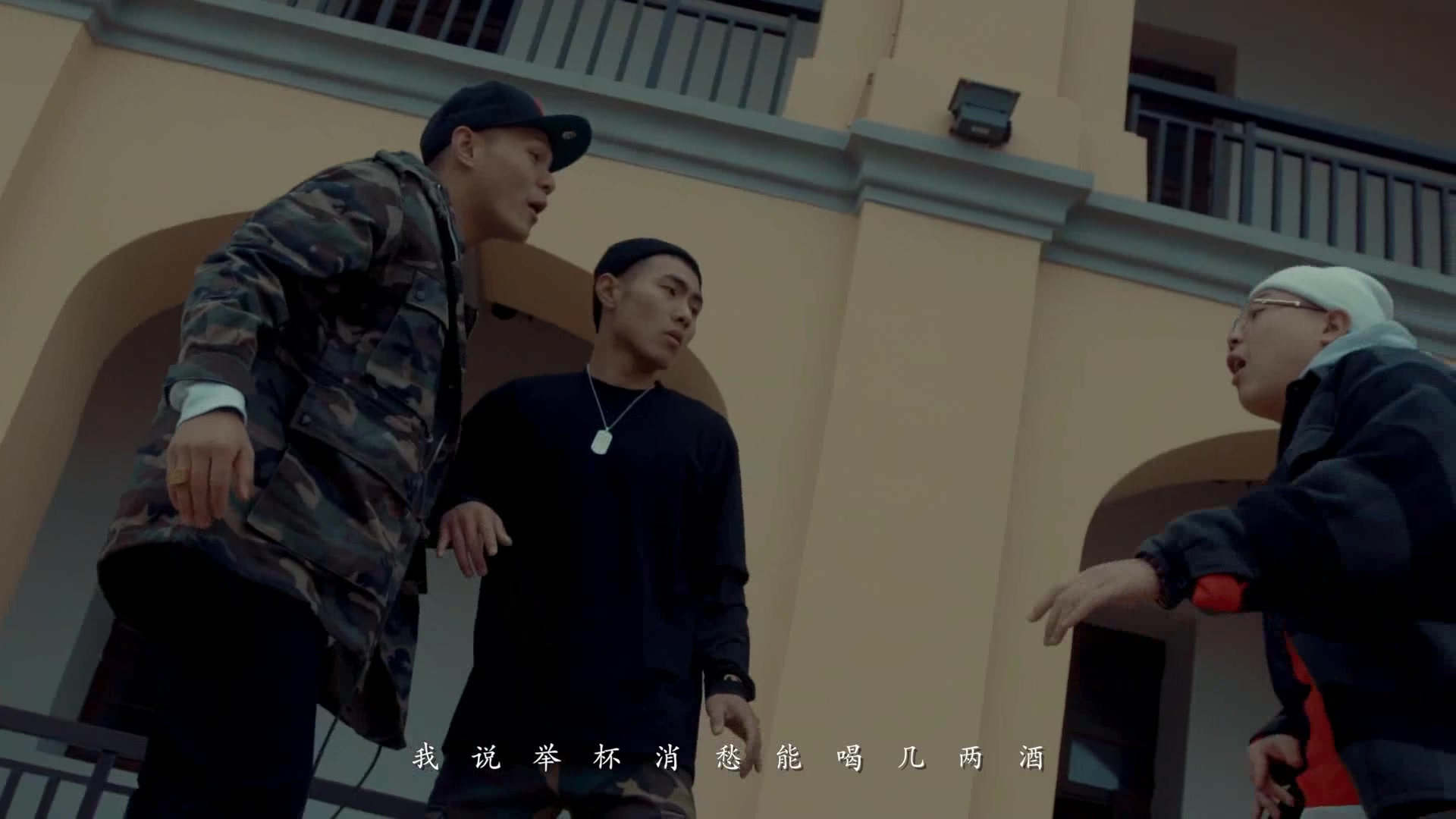 【c-block】2017超燃单曲来袭,叫上兄弟《顶两口》