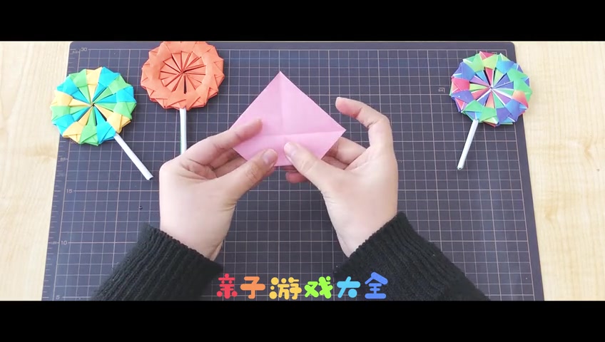 【折纸】如果不是知道是假的,我真怕把这棒棒糖吃了