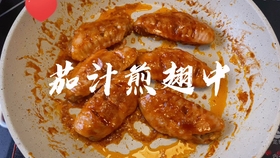 fd2bc4889a1427ab66348646e7597404634399ad.jpg@280w_158h_1c_100q.jpg