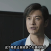 黄晓明：从偶像小生到实力派，我的光影淬炼之路