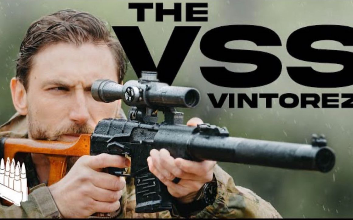 【中字】VSS-俄罗斯最安静的狙击枪