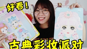 fd3929e58410563a72aa7dcc2aa408ccf38e9bee.jpg@280w_158h_1c_100q.jpg