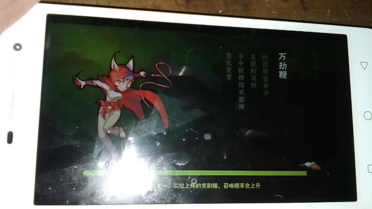 【游戏开玩《京剧猫》同名动作手游开玩