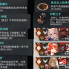 兰 登 宣 传 片_游戏热门视频