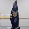 维族舞蹈铃铛舞蹈