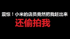 fd468fdbda976dea6cade56ae6e27cdba1c23ed8.jpg@280w_158h_1c_100q.jpg