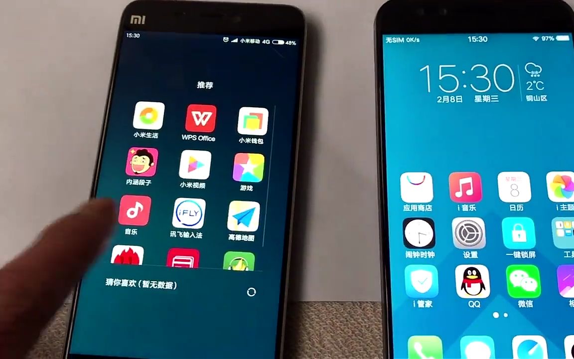 2799的vivox9和1799的小米5谁厉害
