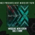 Q-dance presents NEXT | Mixed by Yuta Imai