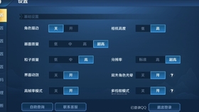 fd5697cbc3dabf3ab48a40b5df85369692b7138b.jpg@280w_158h_1c_100q.jpg