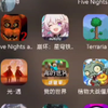 一女子强碱小女孩，小女孩拼命反抗女子还是不放过，周围人观看但不出手相救