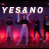 【DK街舞·Jazz】《YES&NO》|编舞Jo浩#BILIBILI街舞召集令