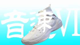 fd5b519f4c6120ade92c5e7e9beda95f45c1643a.jpg@280w_158h_1c_100q.jpg
