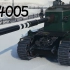 【坦克世界】FV4005：3杀 - 1万2输出，饺子（哈尔科夫）